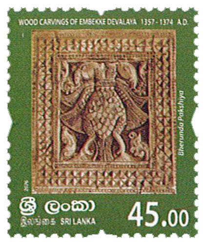 Wood Carvings of Embekka Devalaya - 2026 (1/3)