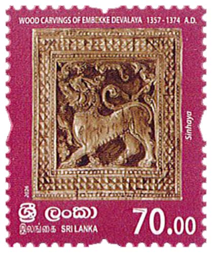 Wood Carvings of Embekka Devalaya - 2026  (2/3)