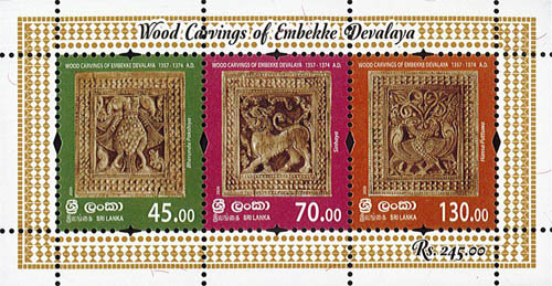 Wood Carvings of Embekka Devalaya - 2026 (SS)