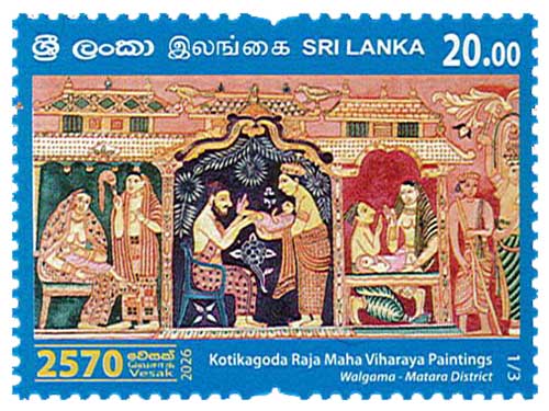 Vesak - 2570 (2026) - (1/3)