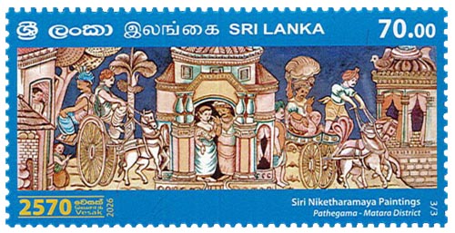 Vesak - 2570 (2026) - (3/3)