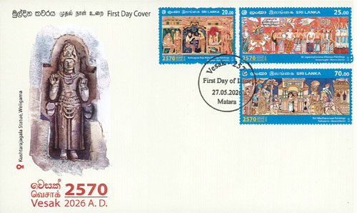 Vesak - 2570 (2026) - (FDC)