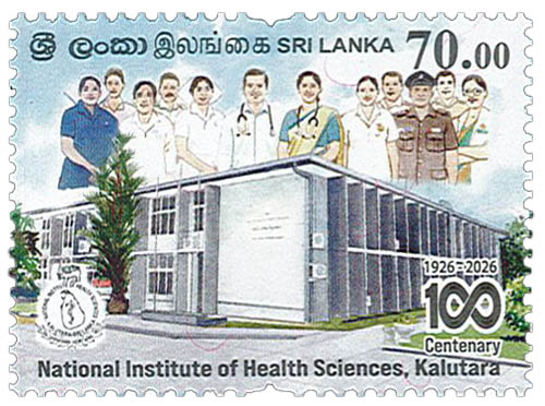 National Institute of Health Sciences, Kalutara - 2026