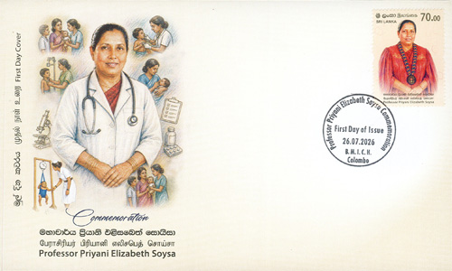 Prof. Priyani Elizabeth Soysa - 2026 (FDC)