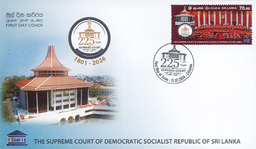 The Supreme Court of Sri Lanka - 2026 (FDC)
